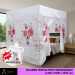 Kelambu Tidur Persegi Print Jumbo Jaring Rapat Menerawang L200xP200xT200