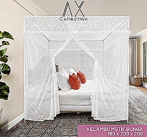 Alinda White T200