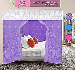 Lavender T200